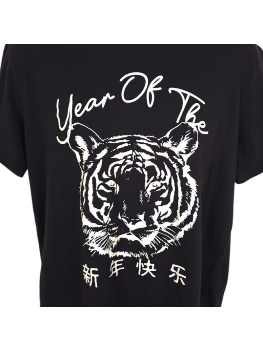 Year Of The Tiger T Shirt Womens Size XL Black Chinese Zodiac Calendar